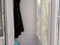2-бөлмелі пәтер · 46.9 м² · 2/5 қабат, Микояна 12, бағасы: 19 млн ₸ в Усть-Каменогорске, Ульбинский — фото 10