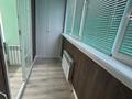 3-комнатная квартира · 79.5 м² · 7/10 этаж, Сатпаева 18 за 50 млн ₸ в Усть-Каменогорске — фото 25