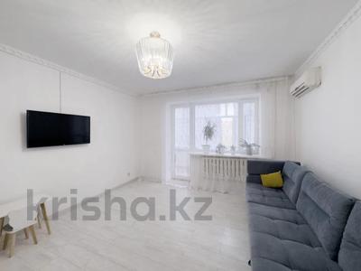 2-бөлмелі пәтер · 60.4 м² · 4/5 қабат, Куйшы Дина 15, бағасы: 30 млн ₸ в Астане, Алматы р-н