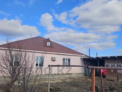 Отдельный дом · 4 комнаты · 137 м² · 5.6 сот., Серебряково 11 за 22.5 млн 〒 в Круглоозерном