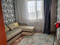 Жеке үй · 4 бөлме · 137 м² · 5.6 жүзд., Серебряково 11, бағасы: 18.5 млн ₸ в Круглоозерном — фото 12