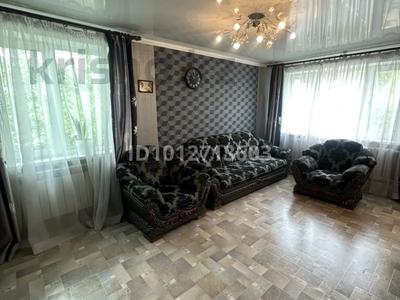 3-комнатная квартира · 64 м² · 3/5 этаж, 40 лет Победы 69 за 130 000 ₸ в Шахтинске