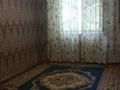 3-комнатная квартира · 54 м² · 3/5 этаж, Баитурсынлва 17 б за 120 000 ₸ в Шымкенте, Туран р-н — фото 2