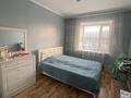 2-комнатная квартира · 60 м² · 8/12 этаж, Валиханова 1 за 37 млн ₸ в Астане, Алматы р-н