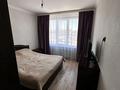 3-комнатная квартира · 68.2 м² · 2/14 этаж, С 902 за 39.5 млн 〒 в Астане, Сарыарка р-н — фото 11