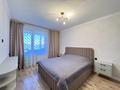3-комнатная квартира · 68.2 м² · 2/14 этаж, С 902 за 39.5 млн 〒 в Астане, Сарыарка р-н — фото 29
