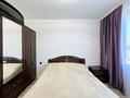 3-комнатная квартира · 68.2 м² · 2/14 этаж, С 902 за 39.5 млн 〒 в Астане, Сарыарка р-н — фото 36