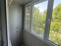 2-комнатная квартира · 46 м² · 2/5 этаж, мкр Орбита-4 33 за 37 млн ₸ в Алматы, Бостандыкский р-н — фото 11