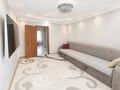 3-бөлмелі пәтер · 61.7 м² · 6/6 қабат, Садовая 71А, бағасы: 21.5 млн ₸ в Костанае — фото 4