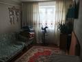 2-комнатная квартира · 43 м² · 3/4 этаж, Бейсеуов 3 /43 — Центр за 13.5 млн ₸ в Каргалы (п. Фабричный) — фото 9