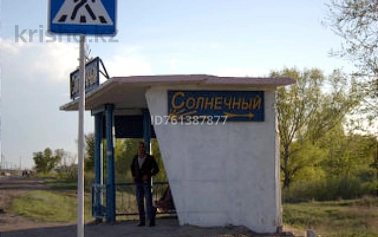Жер телімі · 6 сотық, Сейсмик 1, бағасы: ~ 3.9 млн ₸ в Актобе, жилой массив Жилянка — фото 2