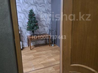 Үйдің бір бөлігі · 3 бөлме · 71 м² · 2 сот., Бережинского 2л — Недалеко от мкр.Кокжиек, бағасы: 17 млн ₸ в Аскара Токпанова (Казцик)