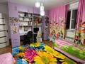 Жеке үй · 6 бөлме · 165 м² · 3 жүзд., 31-я 1226, бағасы: 53 млн ₸ в Жана куате — фото 13