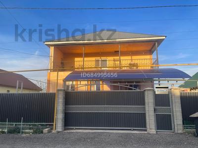 Отдельный дом · 6 комнат · 165 м² · 3 сот., 31-я 1226 за 55 млн 〒 в Жана куате