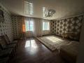 Жеке үй · 4 бөлме · 1560 м² · 6 жүзд., Жұматаева 28 — Магазин 707, бағасы: 240 000 ₸ в  — фото 6