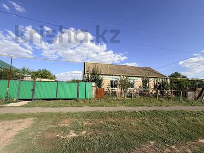 Отдельный дом · 3 комнаты · 88.3 м² · 6.22 сот., Тәуелсіздік 126 — Пересечение улицы Тәуелсіздік и Достық за 10 млн ₸ в Федоровка