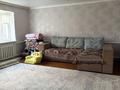 Отдельный дом · 3 комнаты · 88.3 м² · 6.22 сот., Тәуелсіздік 126 — Пересечение улицы Тәуелсіздік и Достық за 10 млн ₸ в Федоровка — фото 2