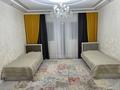 4-бөлмелі пәтер · 146 м² · 3/18 қабат, 15-ш/а. 69, бағасы: 600 000 ₸ в Актау, 15-й мкр — фото 3
