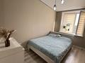 3-комнатная квартира · 65.7 м² · 6/6 этаж, Нурсултана Назарбаева 223 за 30 млн ₸ в Костанае — фото 4
