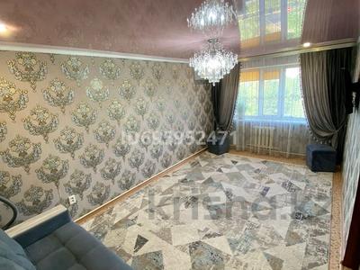 2-бөлмелі пәтер · 46 м² · 4/5 қабат, Энергетиков 54, бағасы: 14 млн ₸ в Экибастузе