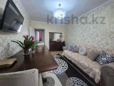 2-бөлмелі пәтер · 54 м² · 5/5 қабат, 4 микрорайон, бағасы: 23 млн 〒 в Конаеве