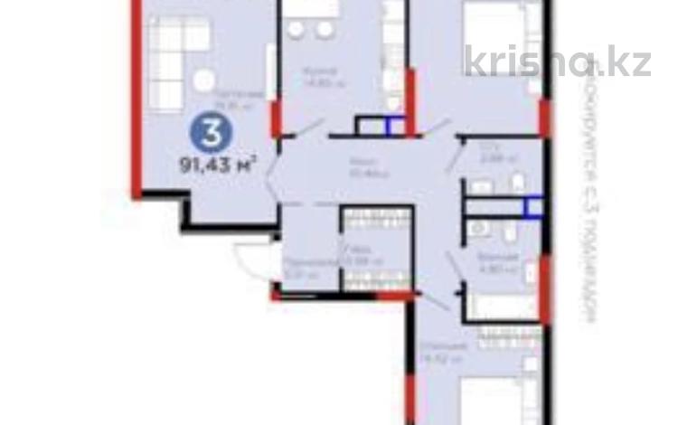 3-бөлмелі пәтер · 92 м² · 9/12 қабат, Турар Рыскулов 18/1, бағасы: 61 млн ₸ в Астане, Есильский р-н — фото 2