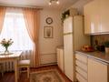 Часть дома · 3 комнаты · 58.2 м² · 20 сот., Бокенбай батыра 206 за 8 млн ₸ в Мартуке — фото 7