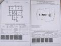 Часть дома · 3 комнаты · 58.2 м² · 20 сот., Бокенбай батыра 206 за 8 млн ₸ в Мартуке — фото 8