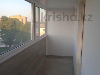 2-комнатная квартира · 48 м² · 7/9 этаж, Назарбаева за ~ 21 млн 〒 в Петропавловске