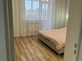 2-комнатная квартира · 52.4 м² · 3/9 этаж, Габдуллина 4 за 29 млн ₸ в Кокшетау — фото 4