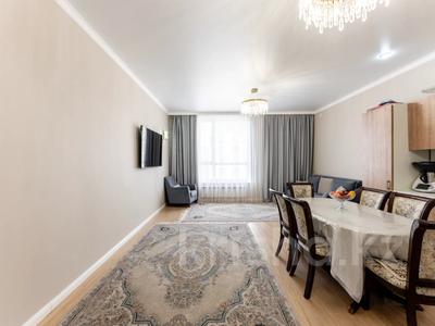 3-комнатная квартира · 81 м² · 7/10 этаж, Алихана Бокейхана за 46 млн 〒 в Астане, Есильский р-н