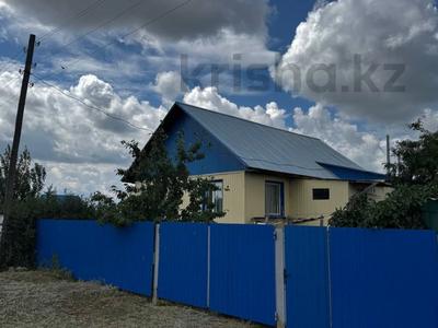 Отдельный дом · 3 комнаты · 76.5 м² · 12 сот., Село Садчиковка улица Целинная за 15.4 млн ₸ в Костанае