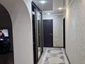 3-бөлмелі пәтер · 68.4 м² · 8/9 қабат, Микрорайон 2 40а — Парковая, бағасы: 19 млн ₸ в Степногорске
