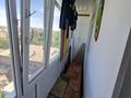 3-бөлмелі пәтер · 68.4 м² · 8/9 қабат, Микрорайон 2 40а — Парковая, бағасы: 19 млн ₸ в Степногорске — фото 8