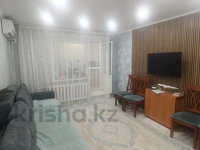 3-комнатная квартира · 63 м² · 5/5 этаж, Амангельды 50 за 23 млн 〒 в Павлодаре