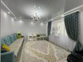 3-комнатная квартира · 81 м² · 2/5 этаж, Шалкоде 9 — Новый вокзал за 45 млн ₸ в Астане, Сарайшык р-н — фото 14
