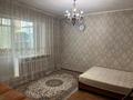 1-комнатная квартира · 40 м² · 2/12 этаж, мкр Аксай-1А 9 за 180 000 ₸ в Алматы, Ауэзовский р-н — фото 4
