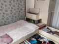 4-бөлмелі пәтер · 100 м² · 3/9 қабат, Туркестан 4/1, бағасы: 115 млн ₸ в Астане, Есильский р-н — фото 40