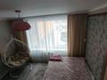 4-бөлмелі пәтер · 100 м² · 3/9 қабат, Туркестан 4/1, бағасы: 115 млн ₸ в Астане, Есильский р-н — фото 47