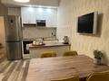 2-бөлмелі пәтер · 60 м² · 6/12 қабат, Сатпаева 90 — СРОЧНО! ЛУЧШЕЕ ПРЕДЛОЖЕНИЕ!ПОМОЩЬ ПО ИПОТЕКЕ!ПОЛНОЕ СОПРОВОЖДЕНИЕ СДЕЛКИ!, бағасы: 56 млн ₸ в Алматы, Бостандыкский р-н — фото 4