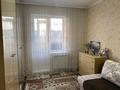 3-комнатная квартира · 65 м² · 8/9 этаж, мкр 12 28 — возле парка ,,набережной за 23.5 млн ₸ в Актобе — фото 14