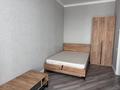 1-комнатная квартира · 42 м² · 7/7 этаж, Аль-Фараби 23 за 250 000 ₸ в Астане, Есильский р-н — фото 2