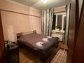 2-комнатная квартира · 51 м² · 1/5 этаж, Пр. Райымбека 206В — Павленко за 37.5 млн ₸ в Алматы, Алмалинский р-н — фото 11