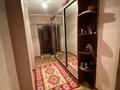2-комнатная квартира · 51 м² · 1/5 этаж, Пр. Райымбека 206В — Павленко за 37.5 млн ₸ в Алматы, Алмалинский р-н — фото 13