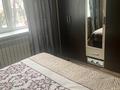 2-комнатная квартира · 51 м² · 1/5 этаж, Пр. Райымбека 206В — Павленко за 37.5 млн ₸ в Алматы, Алмалинский р-н — фото 14