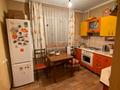 2-комнатная квартира · 51 м² · 1/5 этаж, Пр. Райымбека 206В — Павленко за 37.5 млн ₸ в Алматы, Алмалинский р-н — фото 2