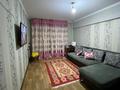 2-комнатная квартира · 51 м² · 1/5 этаж, Пр. Райымбека 206В — Павленко за 37.5 млн ₸ в Алматы, Алмалинский р-н — фото 9