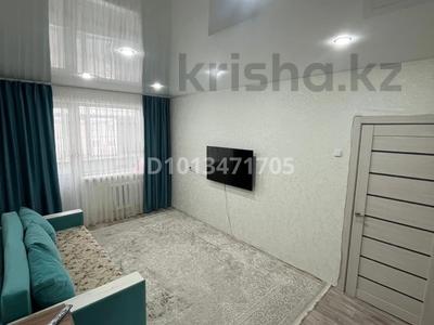 1-комнатная квартира · 35.3 м² · 5/6 этаж, 7-й микрорайон 9 за 17.8 млн ₸ в Костанае
