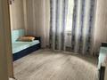 Отдельный дом · 4 комнаты · 178 м² · 8 сот., мкр Самал-3, Самал жел 56 за 46 млн ₸ в Шымкенте, Абайский р-н — фото 7