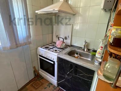 Продажа квартир в Шымкенте: 4-комнатная квартира · 76 м² · 1/5 этаж, 17 микрорайон 19 за 26.5 млн 〒 4-комнатная квартира · 76 м² · 1/5 этаж, 17 микрорайон 19 за 26.5 млн 〒 в Шымкенте